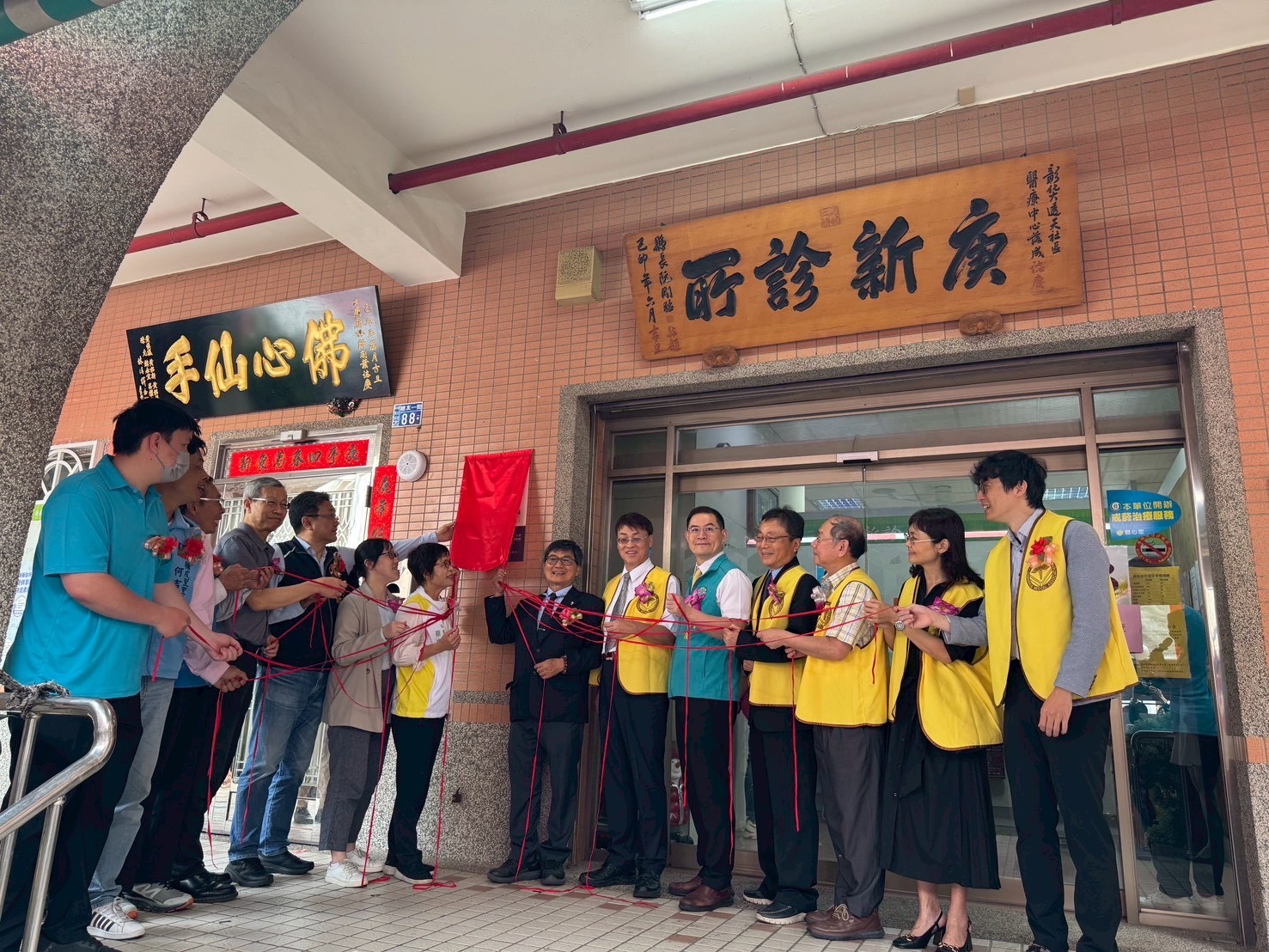 智慧科技守護縣民健康 CKM在彰化正式揭牌